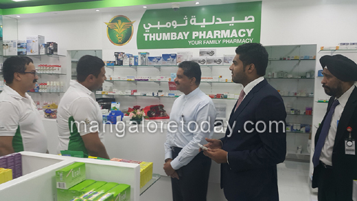 Thumbay pharmacy opens new outlet in dubai 